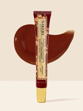 Nakery Beauty Plumping + Line-Smoothing Lip Treatment - Birthday Suit (Brown)